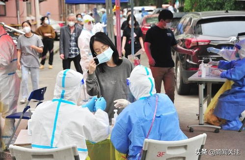 「最新四川成都疫情」〃疫情最新数据四川成都