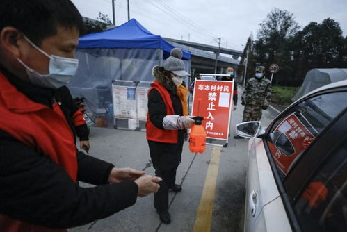 「最新四川成都疫情」〃疫情最新数据四川成都
