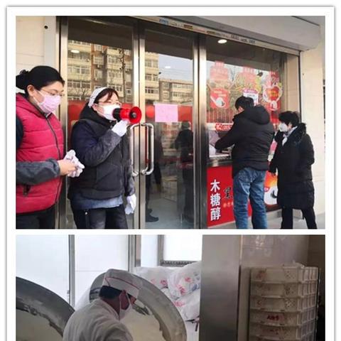 天津今日疫情最新情况.天津今日疫情最新情况数据