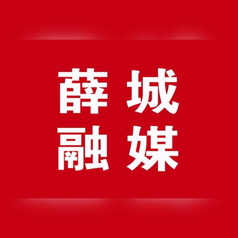 「取消核酸检测是真的吗」〃国家卫健委回应取消核酸检测证明