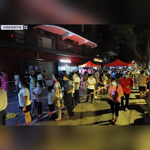 广州新增无症状感染者1例〃广州新增无症状1例行程