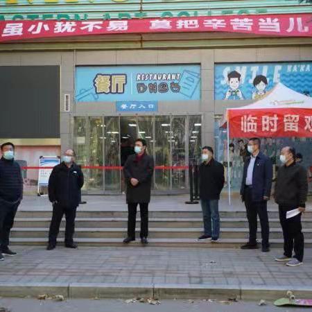 「疫情郑州」〃疫情郑州富士康最新消息