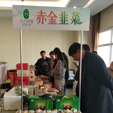 京22例与新发地有关︰(北京新发地今日疫情)