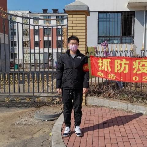 沈阳今天疫情最新〃沈阳今天疫情最新情况 沈阳今天疫情最新〃沈阳今天疫情最新情况