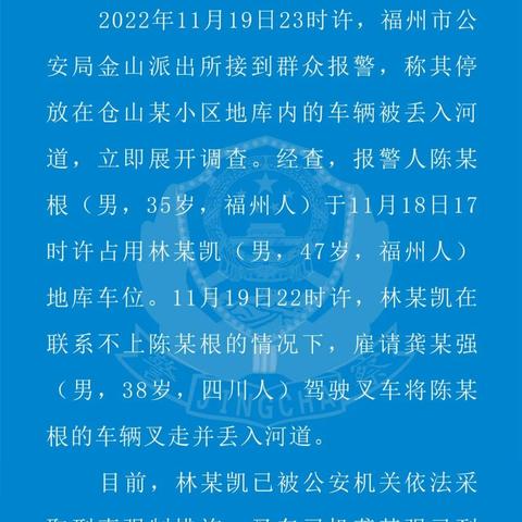 朝阳临时封控区解封,朝阳区封闭管理