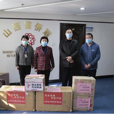 最新疫情山西-山西最新疫情报告发布