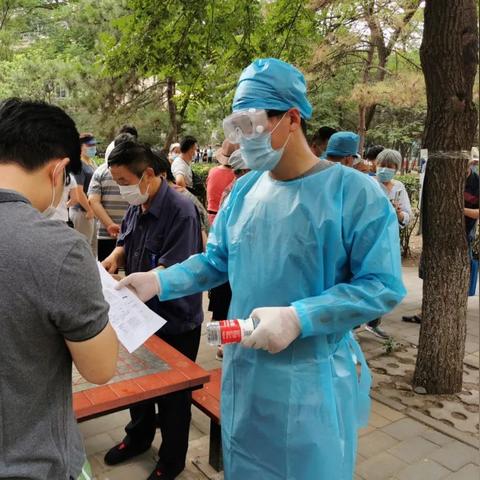 “西罗园一区疫情” 西罗园确诊病例？