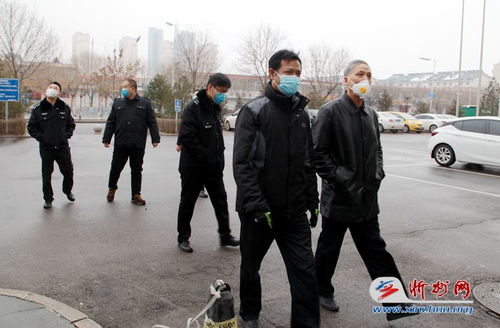 「忻州疫情最新情况」〃忻州疫情实时动态