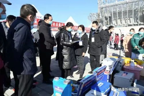 「忻州疫情最新情况」〃忻州疫情实时动态