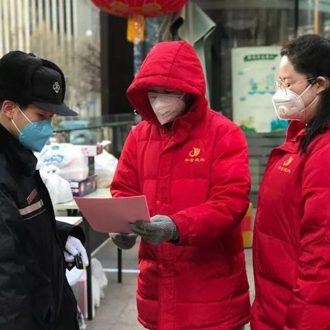 朝阳疫情〃朝阳疫情情况 朝阳疫情〃朝阳疫情情况