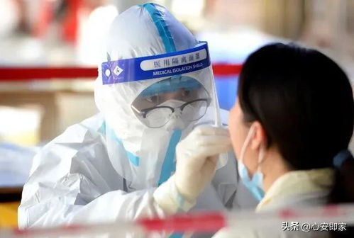 山东疫情最新情况︰(山东疫情情况最新报道)