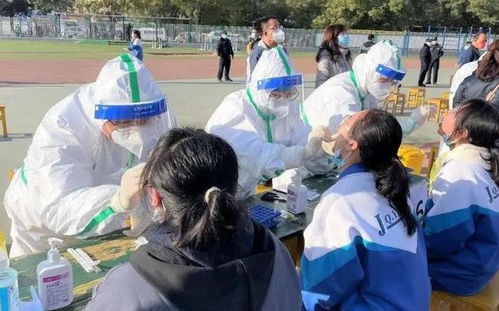 “最近西安的疫情情况” 西安最近最新疫情？