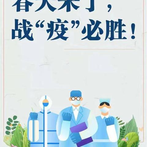 “北京新增1例本土确诊现住顺义” 北京顺义新增病例？