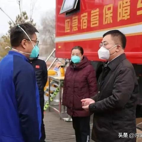 呼和浩特新增逾900例感染者,呼和浩特新增2例疑似 呼和浩特新增逾900例感染者,呼和浩特新增2例疑似