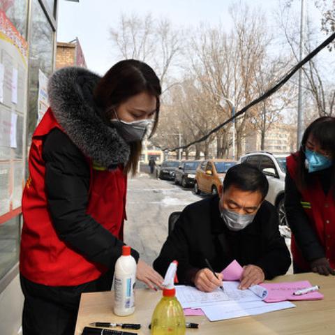 呼和浩特新增逾900例感染者,呼和浩特新增2例疑似 呼和浩特新增逾900例感染者,呼和浩特新增2例疑似