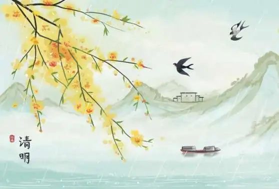 清明节免过路费吗2023〃清明节免过路费时间 清明节免过路费吗2023〃清明节免过路费时间