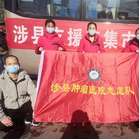 疫情石家庄-疫情石家庄医大二院发的药是什么药